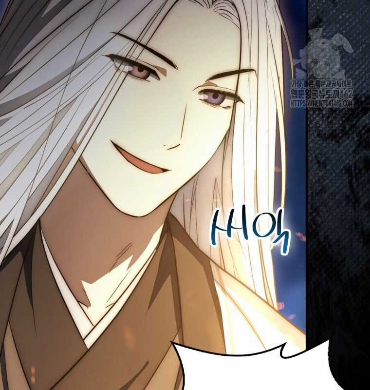 Cuồng Long Kiếm Thần - Chapter 19 - Trang 64