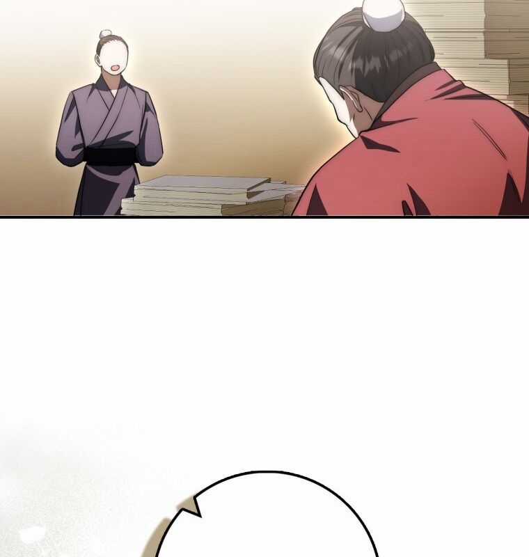 Cuồng Long Kiếm Thần - Chapter 19 - Trang 8