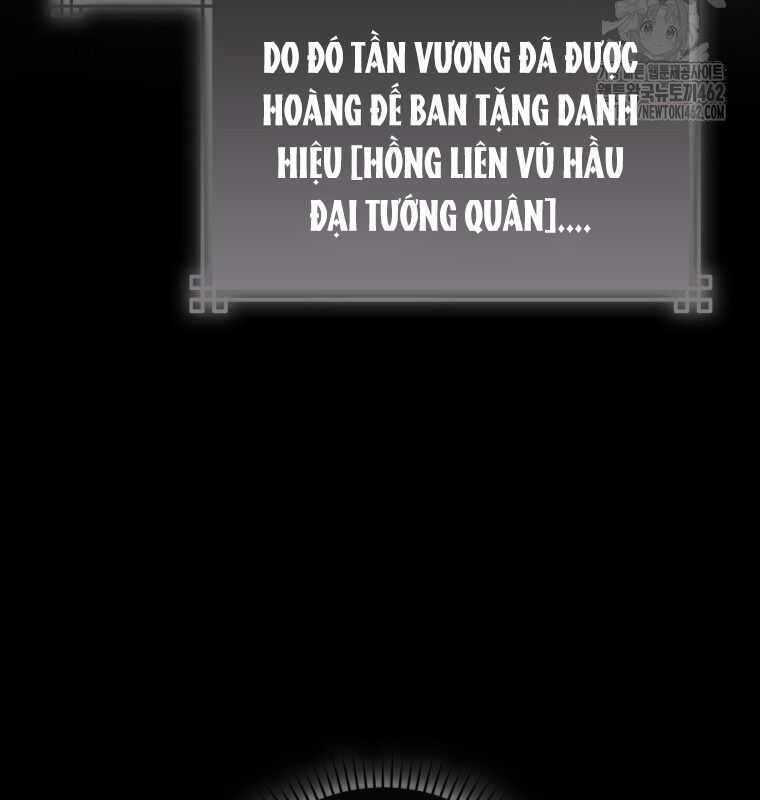 Cuồng Long Kiếm Thần - Chapter 19 - Trang 71