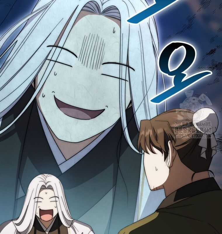 Cuồng Long Kiếm Thần - Chapter 19 - Trang 86