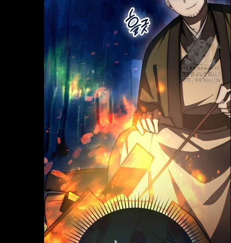 Cuồng Long Kiếm Thần - Chapter 19 - Trang 89