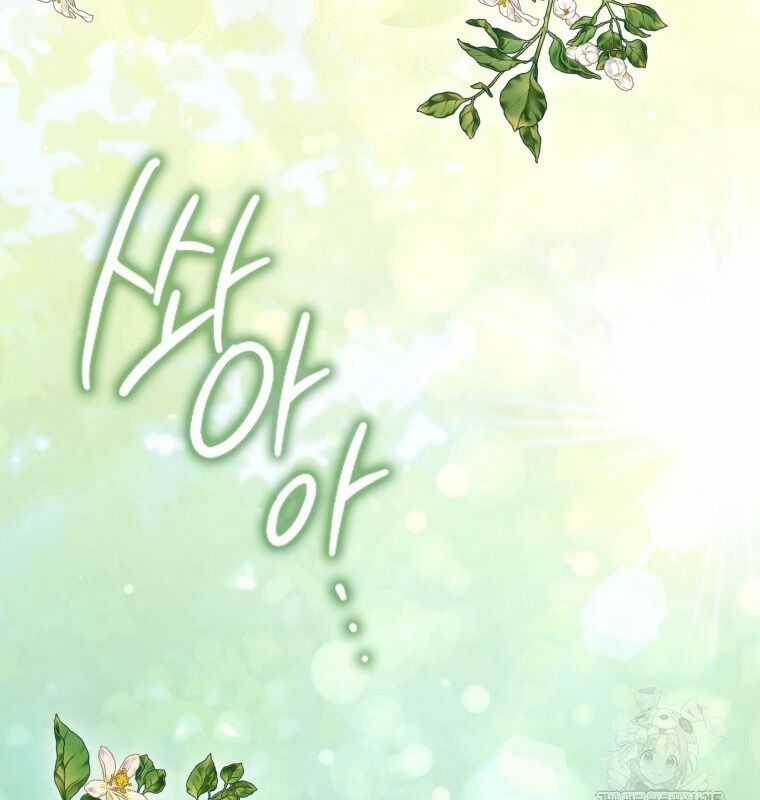 Cuồng Long Kiếm Thần - Chapter 19 - Trang 100