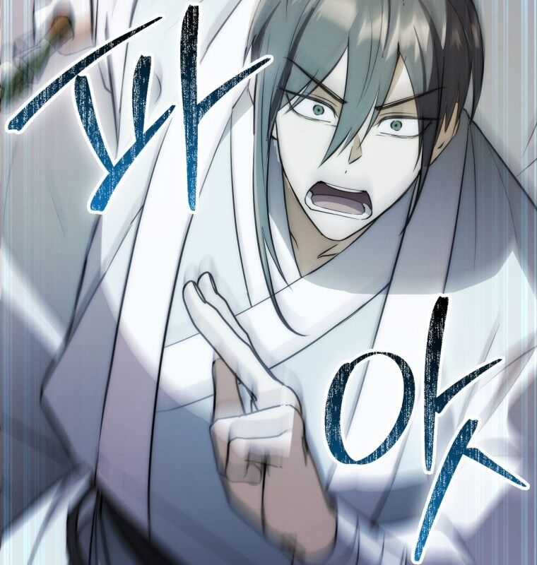 Cuồng Long Kiếm Thần - Chapter 2 - Trang 103