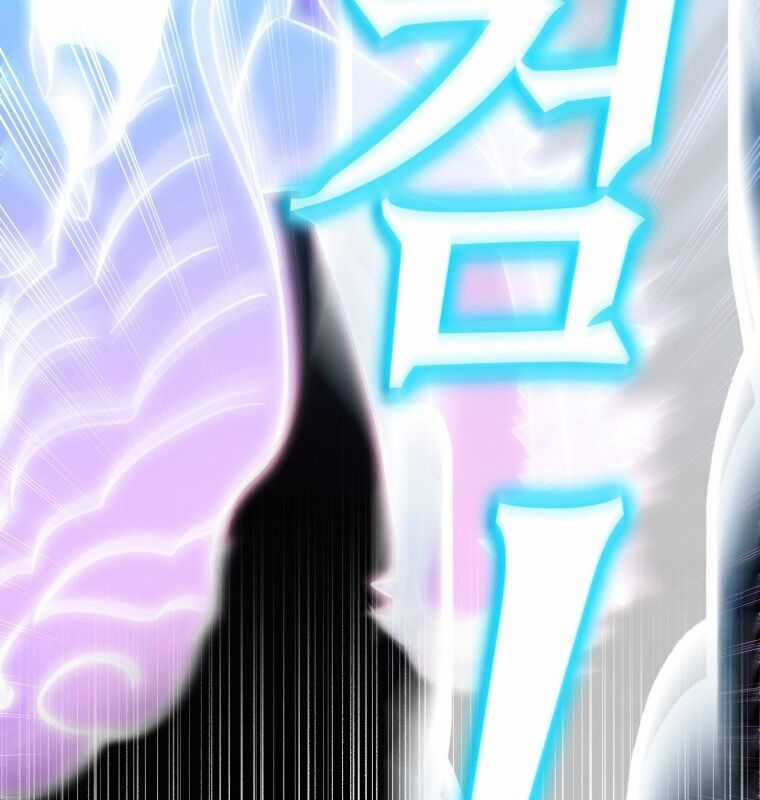 Cuồng Long Kiếm Thần - Chapter 2 - Trang 110