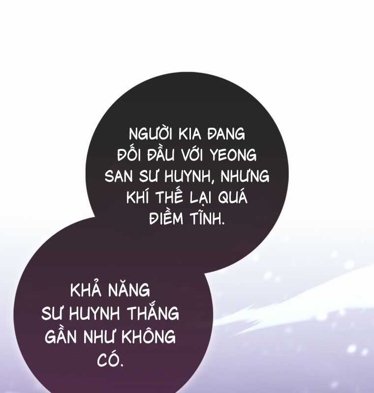 Cuồng Long Kiếm Thần - Chapter 2 - Trang 14