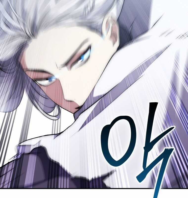 Cuồng Long Kiếm Thần - Chapter 2 - Trang 136