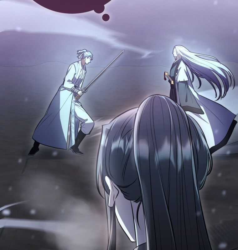 Cuồng Long Kiếm Thần - Chapter 2 - Trang 15