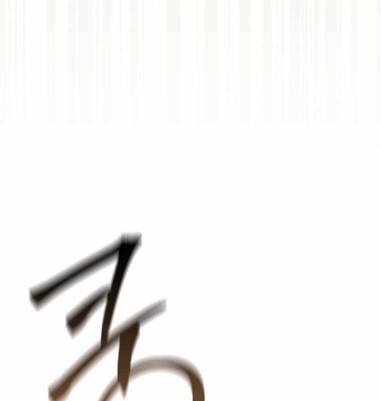 Cuồng Long Kiếm Thần - Chapter 2 - Trang 141