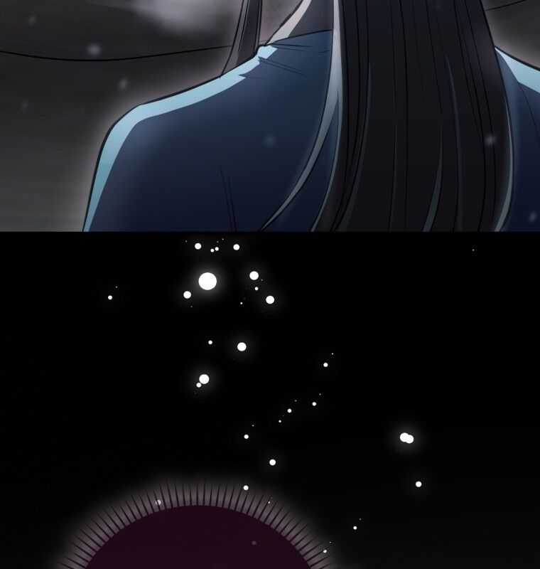 Cuồng Long Kiếm Thần - Chapter 2 - Trang 16