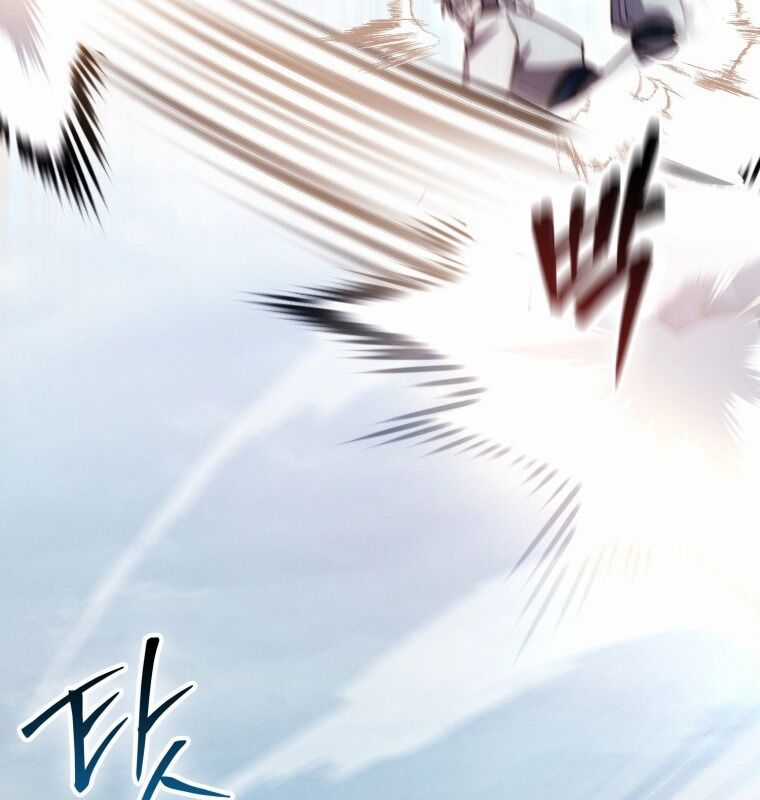 Cuồng Long Kiếm Thần - Chapter 2 - Trang 163