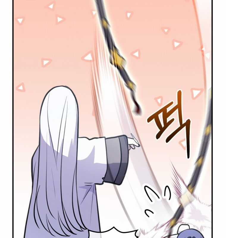 Cuồng Long Kiếm Thần - Chapter 2 - Trang 175