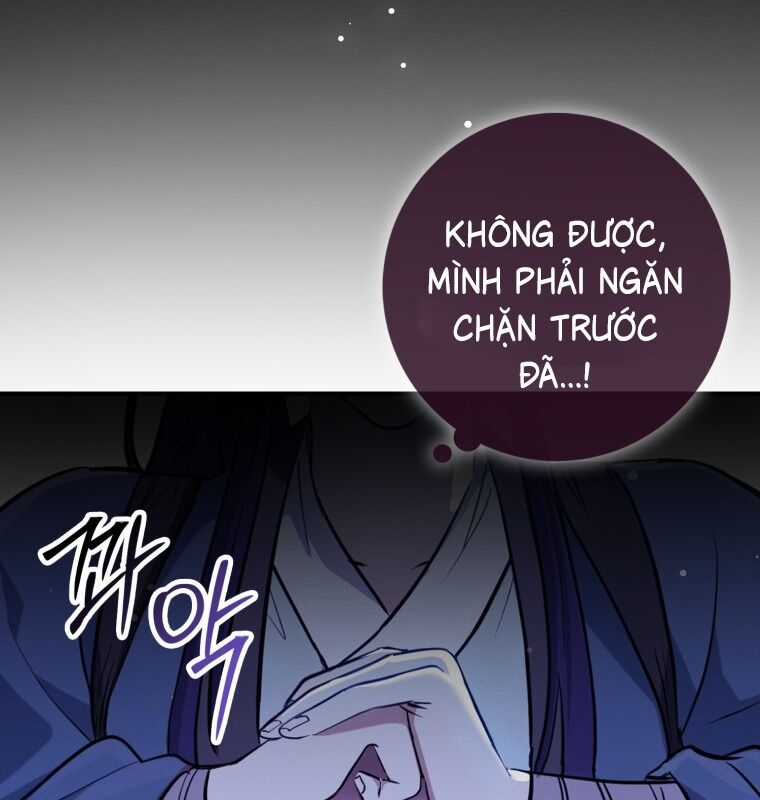 Cuồng Long Kiếm Thần - Chapter 2 - Trang 19
