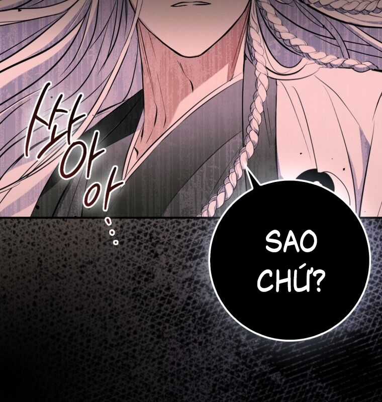 Cuồng Long Kiếm Thần - Chapter 2 - Trang 186