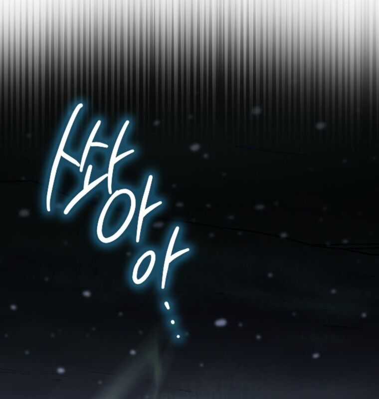 Cuồng Long Kiếm Thần - Chapter 2 - Trang 3