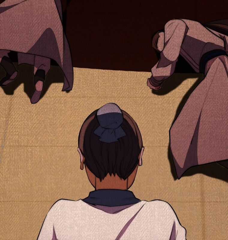 Cuồng Long Kiếm Thần - Chapter 2 - Trang 204