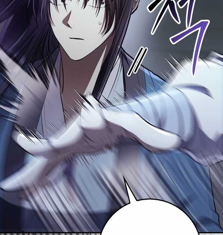 Cuồng Long Kiếm Thần - Chapter 2 - Trang 22