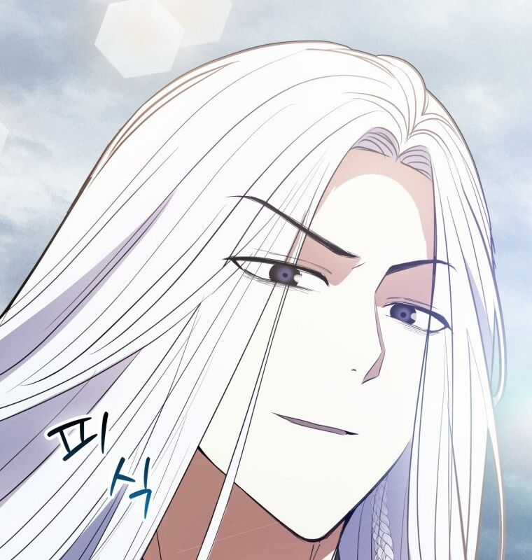 Cuồng Long Kiếm Thần - Chapter 2 - Trang 220