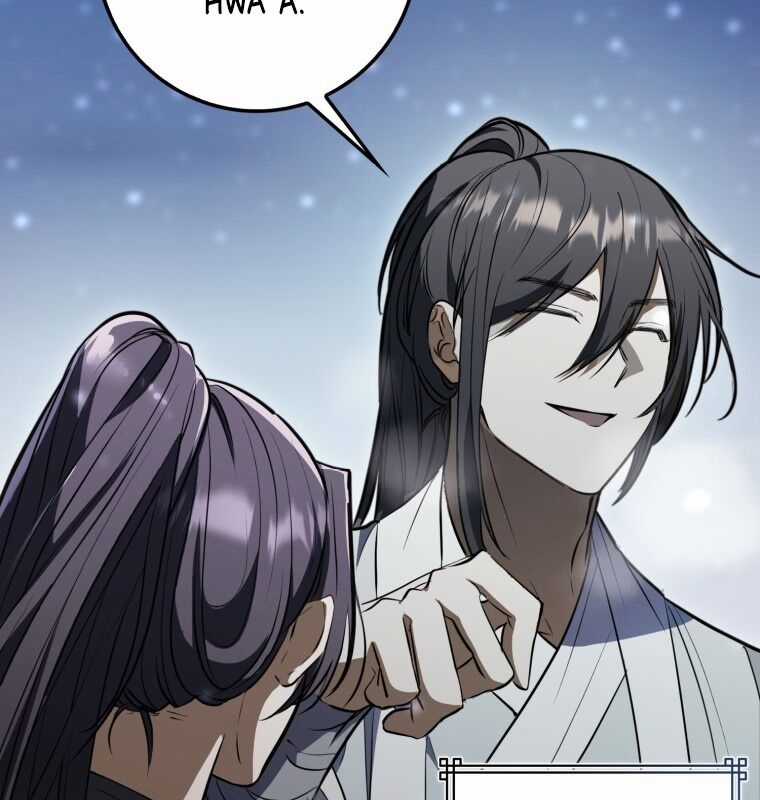 Cuồng Long Kiếm Thần - Chapter 2 - Trang 24