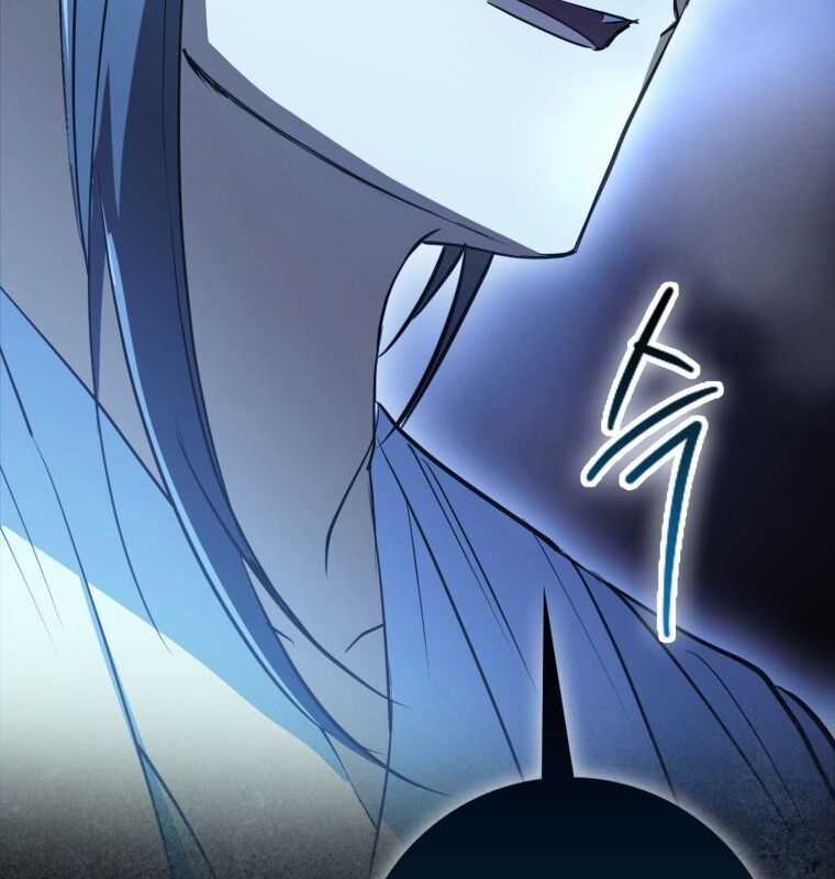 Cuồng Long Kiếm Thần - Chapter 2 - Trang 33