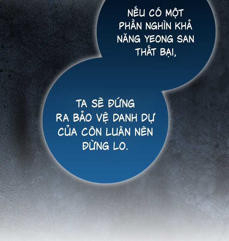 Cuồng Long Kiếm Thần - Chapter 2 - Trang 34