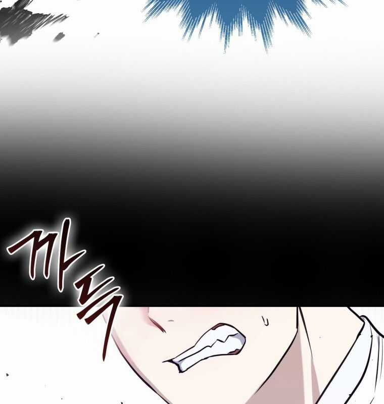 Cuồng Long Kiếm Thần - Chapter 2 - Trang 43