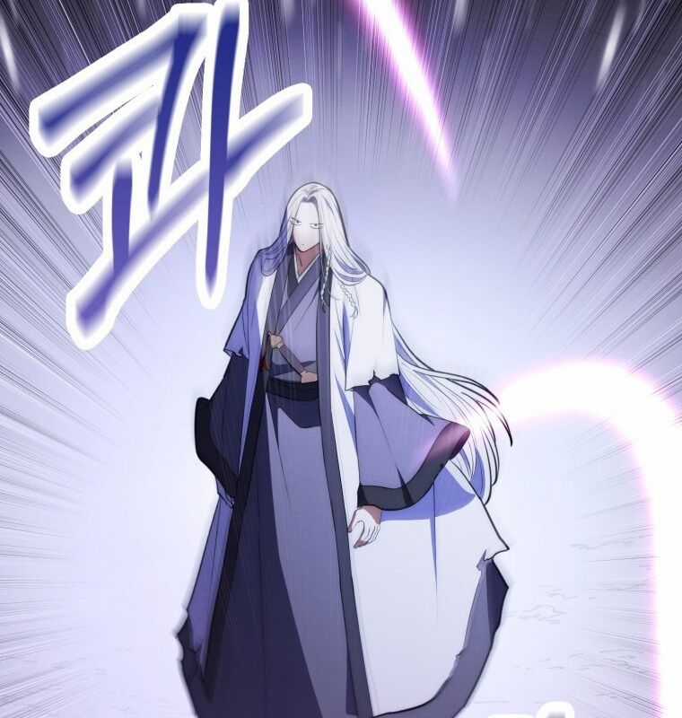 Cuồng Long Kiếm Thần - Chapter 2 - Trang 46