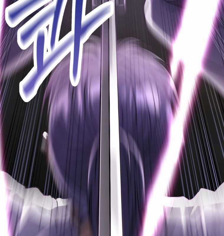 Cuồng Long Kiếm Thần - Chapter 2 - Trang 48