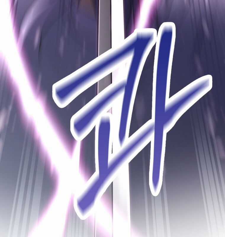 Cuồng Long Kiếm Thần - Chapter 2 - Trang 49