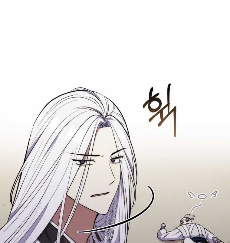 Cuồng Long Kiếm Thần - Chapter 2 - Trang 70