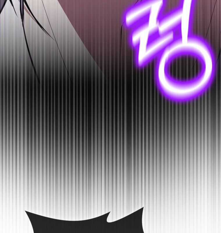 Cuồng Long Kiếm Thần - Chapter 2 - Trang 80