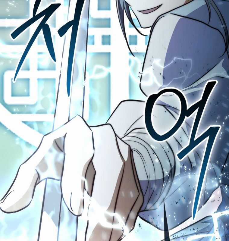 Cuồng Long Kiếm Thần - Chapter 2 - Trang 87