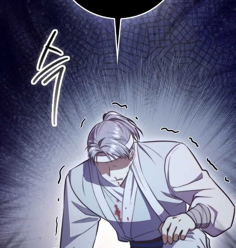 Cuồng Long Kiếm Thần - Chapter 2 - Trang 10