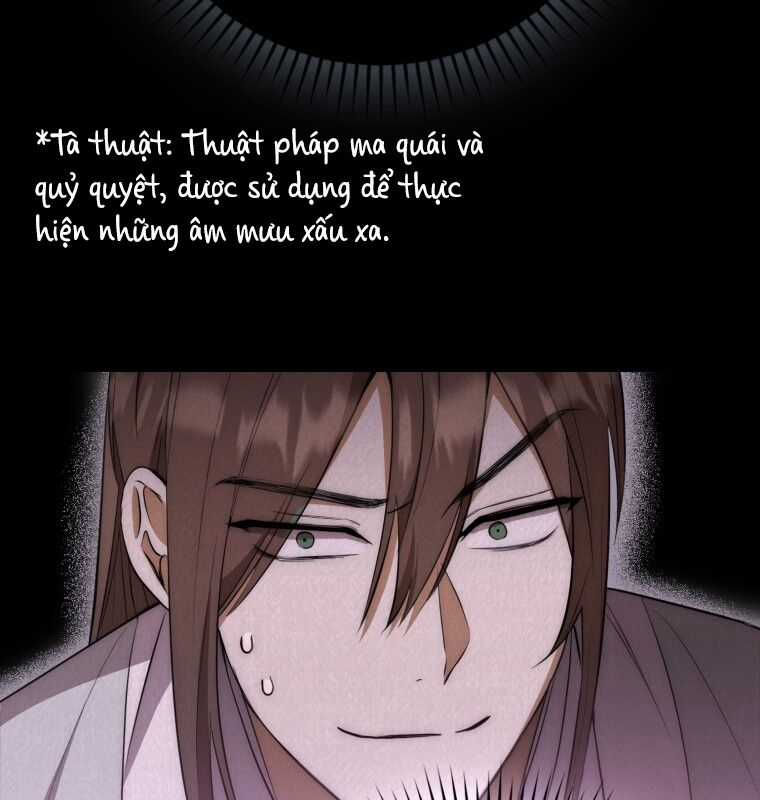 Cuồng Long Kiếm Thần - Chapter 2 - Trang 95