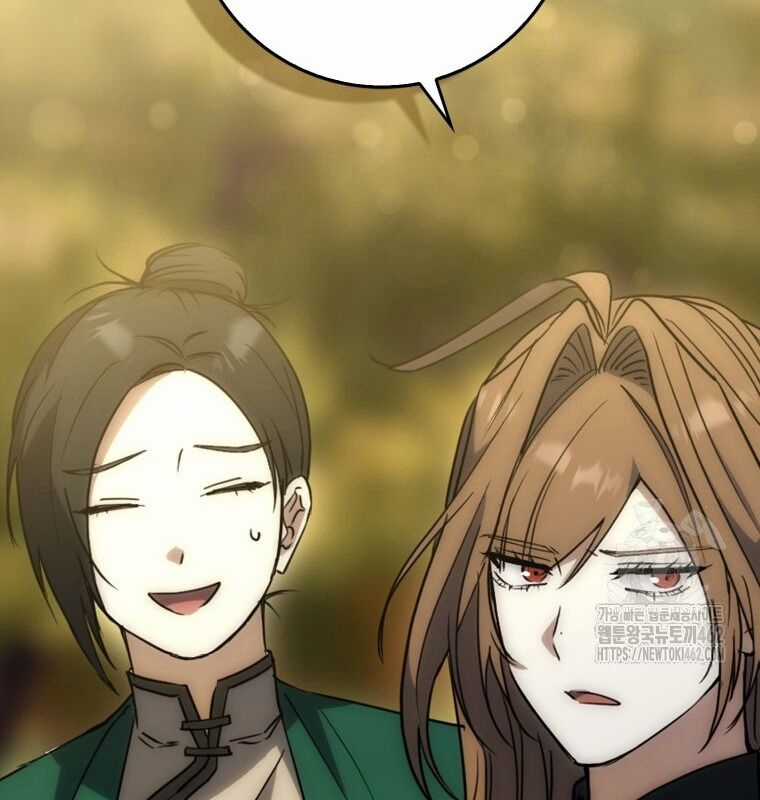 Cuồng Long Kiếm Thần - Chapter 20 - Trang 107