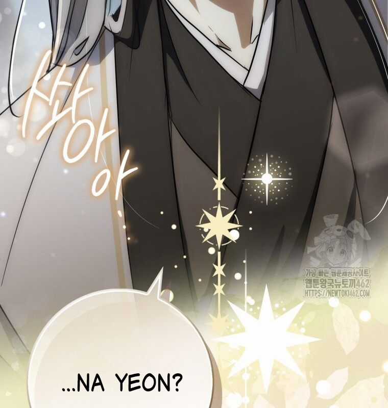 Cuồng Long Kiếm Thần - Chapter 20 - Trang 116