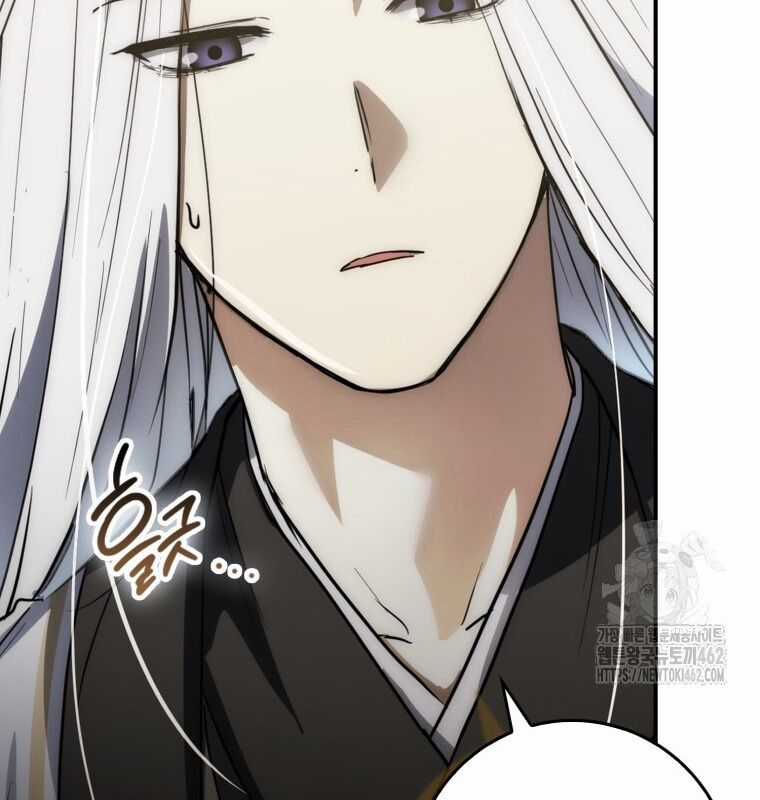 Cuồng Long Kiếm Thần - Chapter 20 - Trang 120