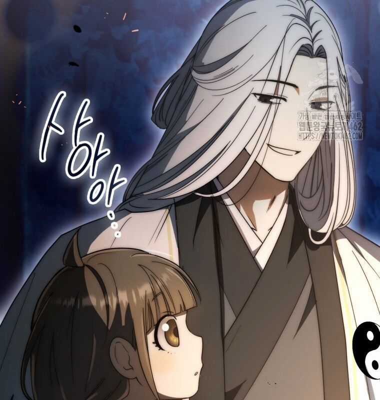 Cuồng Long Kiếm Thần - Chapter 20 - Trang 14