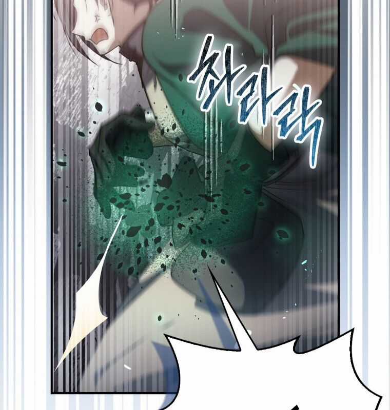 Cuồng Long Kiếm Thần - Chapter 20 - Trang 131