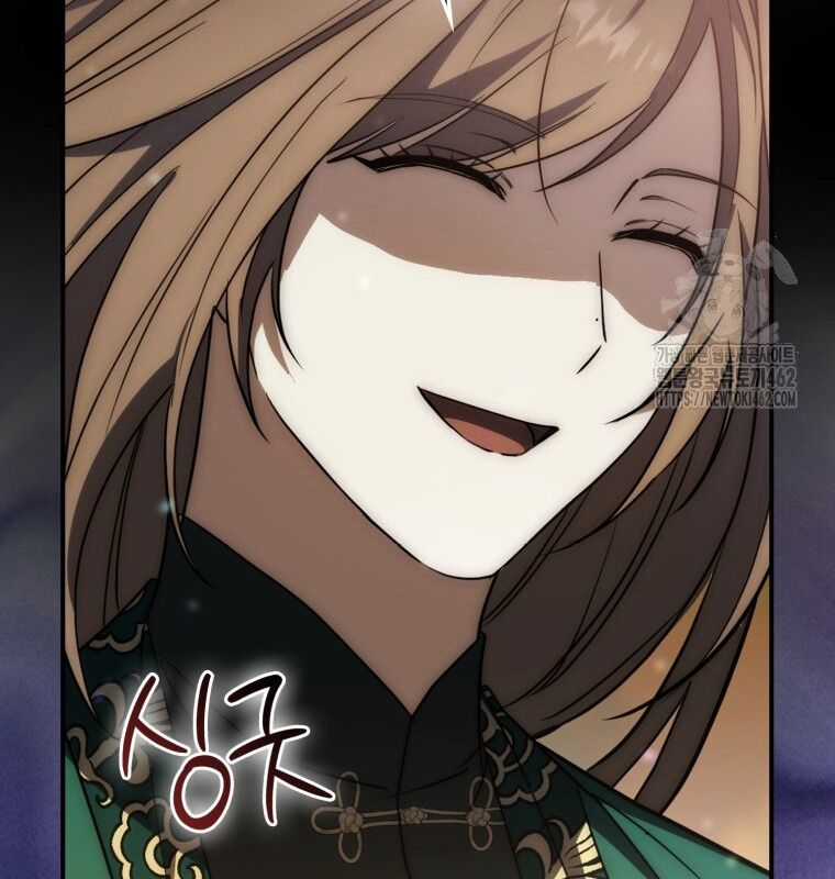 Cuồng Long Kiếm Thần - Chapter 20 - Trang 136