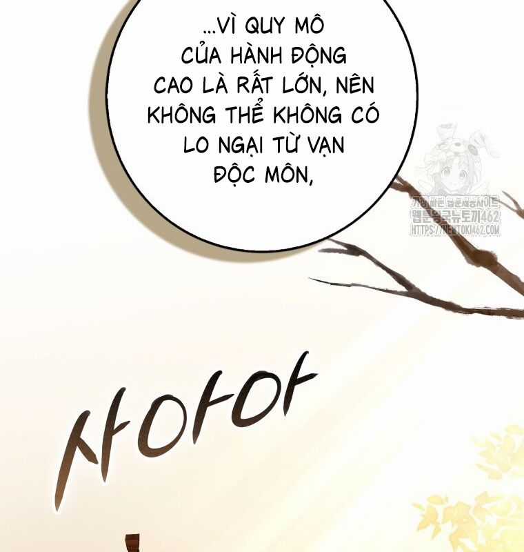 Cuồng Long Kiếm Thần - Chapter 20 - Trang 143