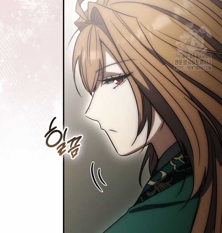 Cuồng Long Kiếm Thần - Chapter 20 - Trang 150