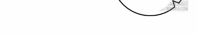 Cuồng Long Kiếm Thần - Chapter 20 - Trang 153