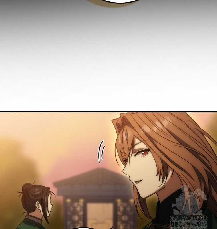 Cuồng Long Kiếm Thần - Chapter 20 - Trang 157