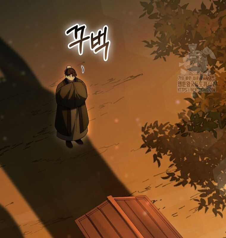 Cuồng Long Kiếm Thần - Chapter 20 - Trang 159