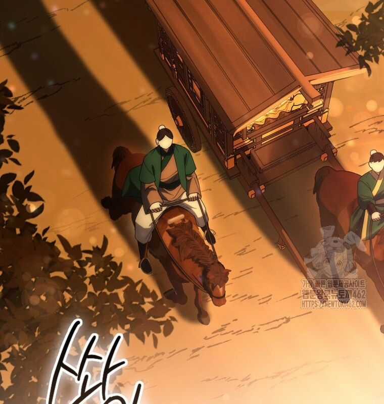 Cuồng Long Kiếm Thần - Chapter 20 - Trang 160