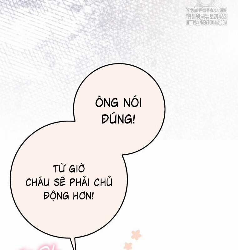 Cuồng Long Kiếm Thần - Chapter 20 - Trang 17
