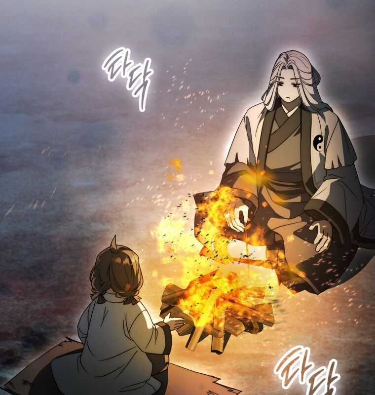 Cuồng Long Kiếm Thần - Chapter 20 - Trang 3