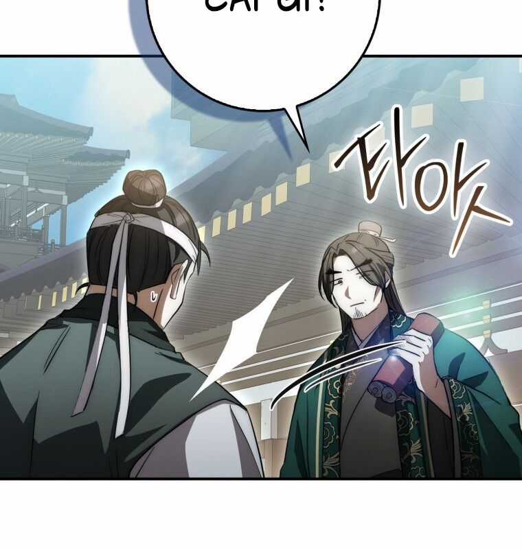 Cuồng Long Kiếm Thần - Chapter 20 - Trang 33