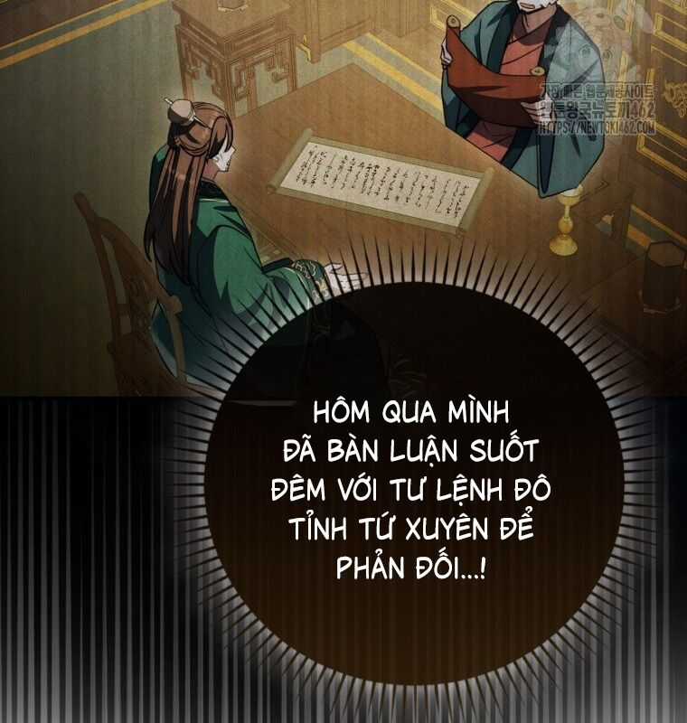 Cuồng Long Kiếm Thần - Chapter 20 - Trang 42