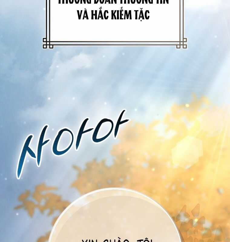 Cuồng Long Kiếm Thần - Chapter 20 - Trang 60